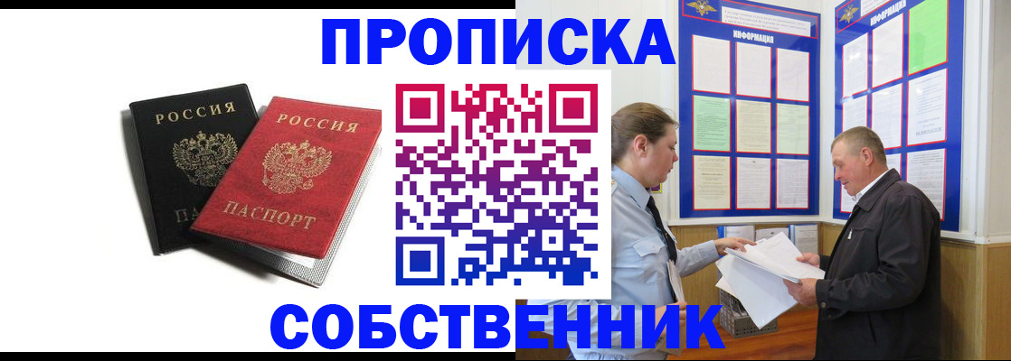 форма 3 в Калязине